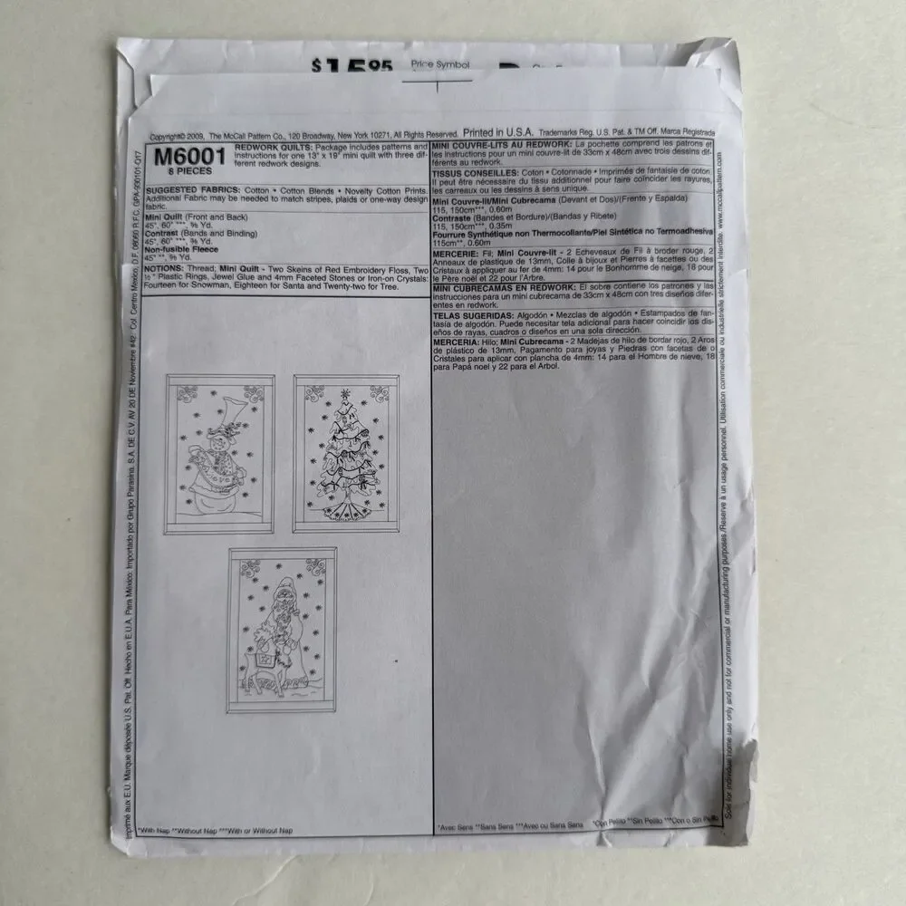 McCalls 6001 Redwork Quilt Patterns 13